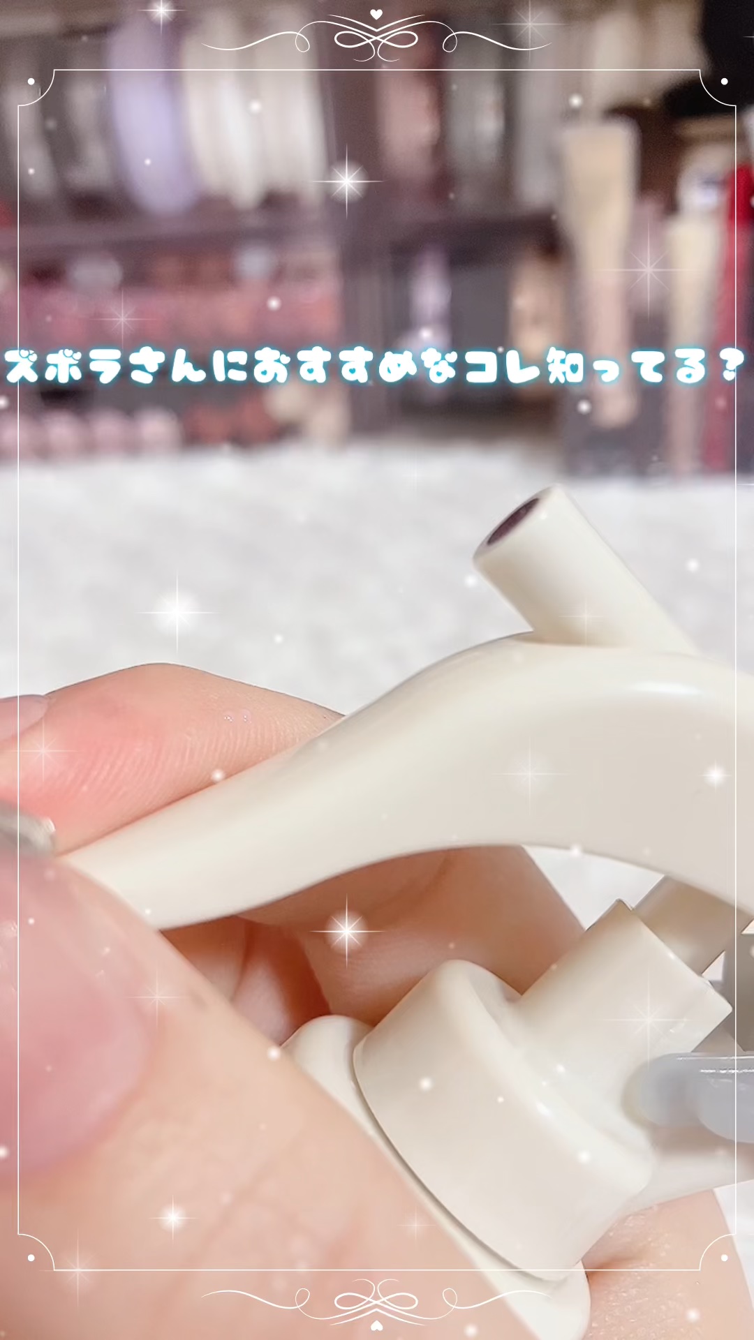 メゾン ド カーム ブライトニング ミストセラム/ナリスアップ/ボディローションを使ったクチコミ（1枚目）