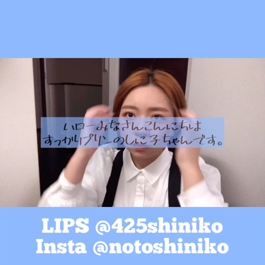 エルセーヴ エクストラオーディナリー オイル ラ クレム エクストラ リッチ フィニッシュ/ロレアル パリ/ヘアオイルの動画クチコミ1つ目