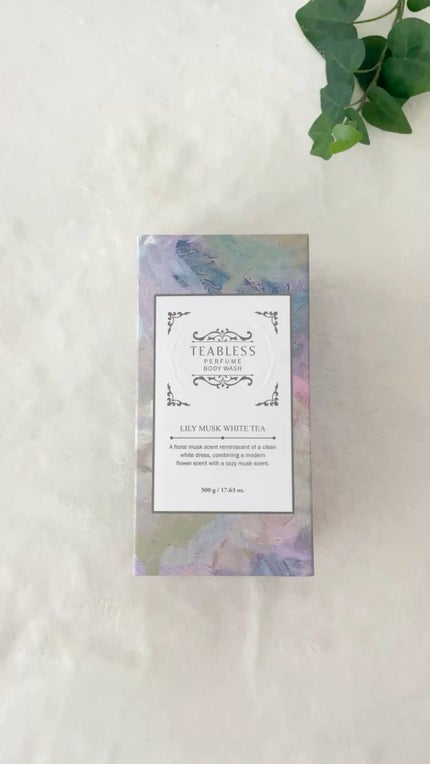 パフュームボディローション リリィムスクホワイトティー/TEABLESS/ボディローションの人気ショート動画