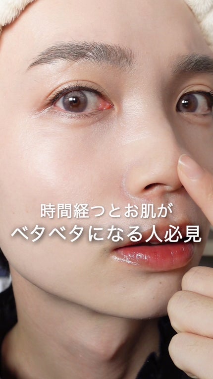 マイフェイブピースコンシーラー/HOLIKA HOLIKA/クリームコンシーラーの人気ショート動画