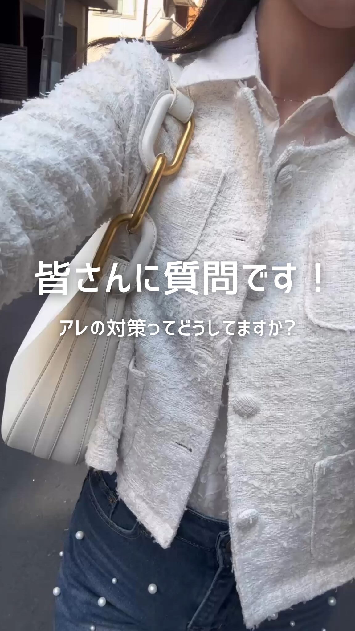 5番 白玉グルタチオンＣ美容液/numbuzin/美容液の人気ショート動画