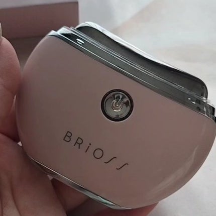 チャームリフト|BRiOSS(ブリオス)の使い方を徹底解説 - \顔も チャームリフト|BRiOSS(ブリオス)の使い方を徹底解説 - \顔も