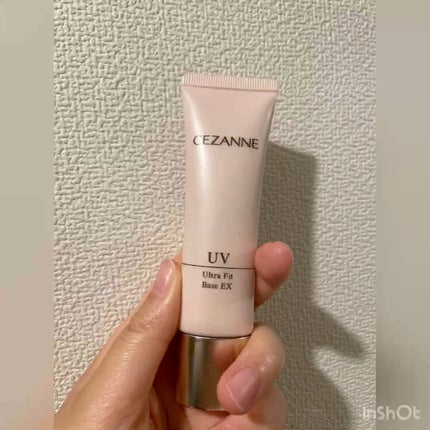 UVウルトラフィットベースEX/CEZANNE/化粧下地の人気ショート動画