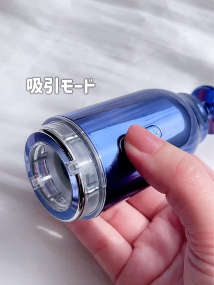 シューマジゴールド糸リフティングクリーム+EMS美顔器/MEDITHERAPY/フェイスクリームを使ったクチコミ(9枚目)