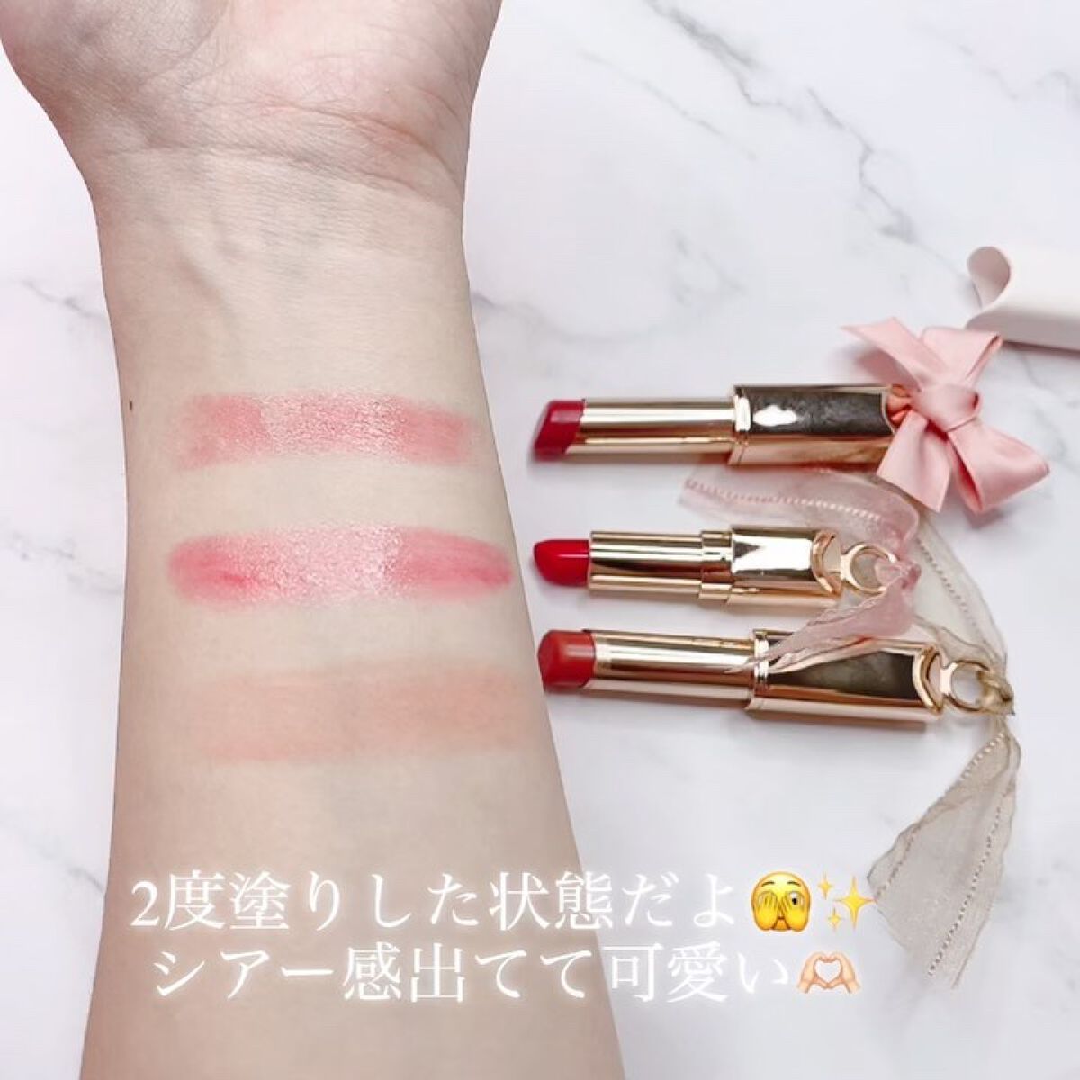 athe AUTHENTIC AIRY LIP BALM/athé/口紅の動画クチコミ2つ目