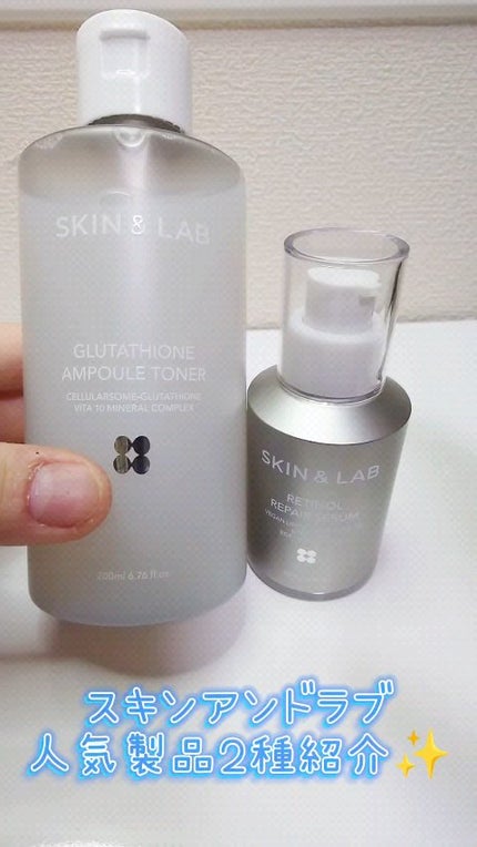 ヴィーガンリポソームレチノールセラム/SKIN&LAB/美容液の人気ショート動画