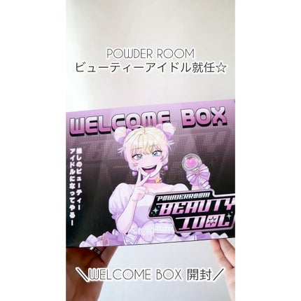 コスノリ アイラッシュティンティングセラム/COSNORI/まつげ美容液の人気ショート動画