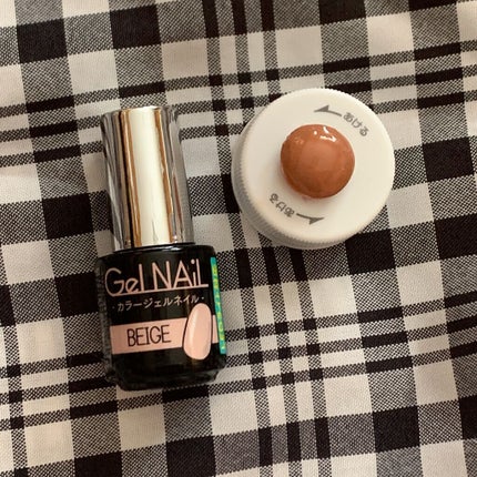 ジェルネイル(ライト対応)/セリア/ジェルネイルの人気ショート動画