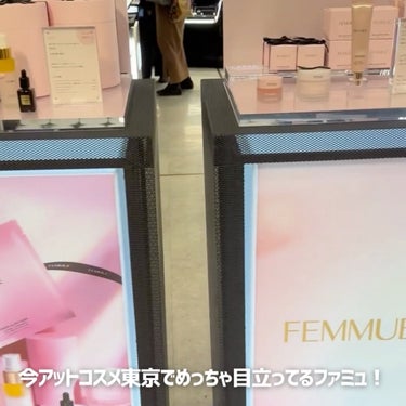 ドリームグロウマスク ホリデーコンプリートセット 2023/FEMMUE/スキンケアキットの動画クチコミ3つ目