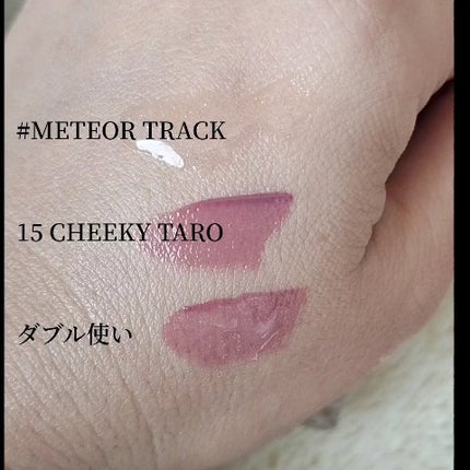 グラスティングウォーターグロス/rom&nd/リップグロスを使ったクチコミ(3枚目)