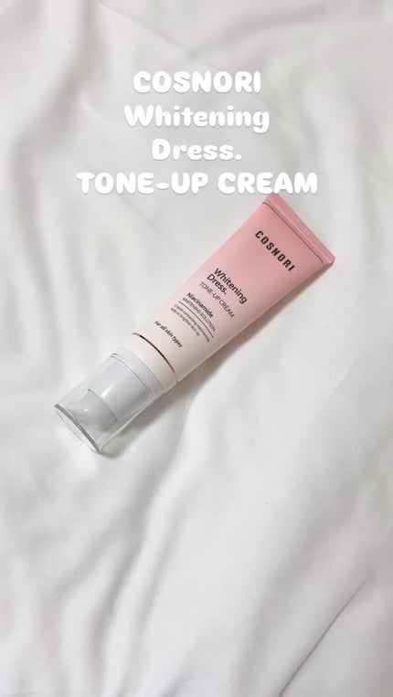 ホワイトニングドレストーンアップクリーム/COSNORI/化粧下地の人気ショート動画