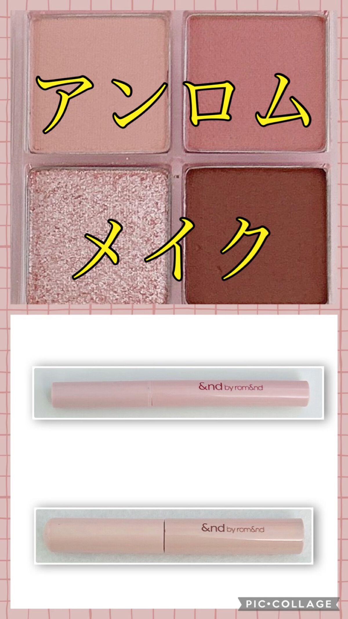 TeAmo 1month/TeAmo/１ヶ月（１MONTH）カラコンを使ったクチコミ（1枚目）