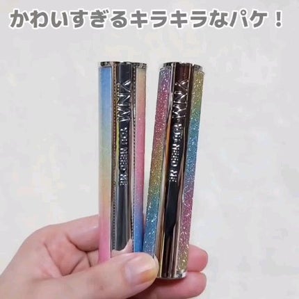 YNM  レインボーハニーリップバーム/YNM/リップバームを使ったクチコミ(2枚目)