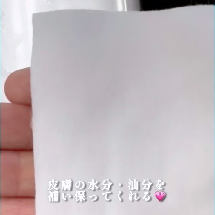 AQUAワンショットマスク/ロベクチン/シートマスク・パックを使ったクチコミ（3枚目）