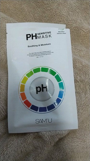 PHセンシティブマスクスージング＆モイスト/SAM'U/シートマスク・パックを使ったクチコミ（1枚目）