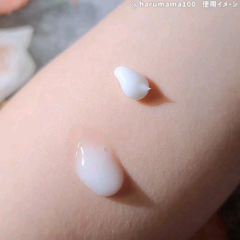 リードルショット1000/VT/ブースター・導入液を使ったクチコミ（3枚目）