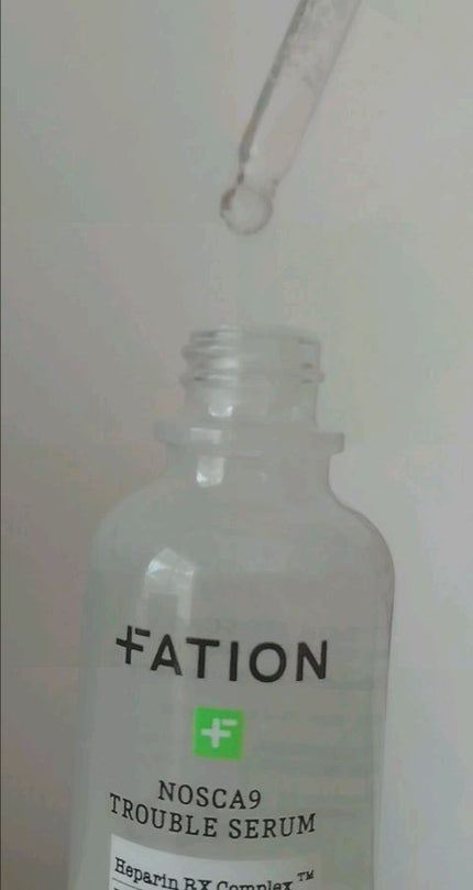 ノスカナイン トラブル セラム/FATION/美容液を使ったクチコミ(2枚目)