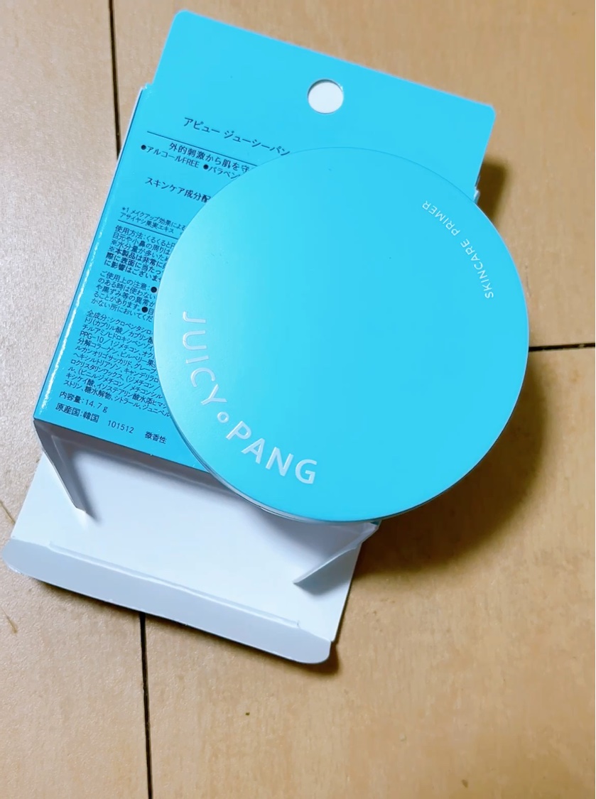 ジューシーパン スキンケアプライマー/A’pieu/化粧下地を使ったクチコミ（2枚目）