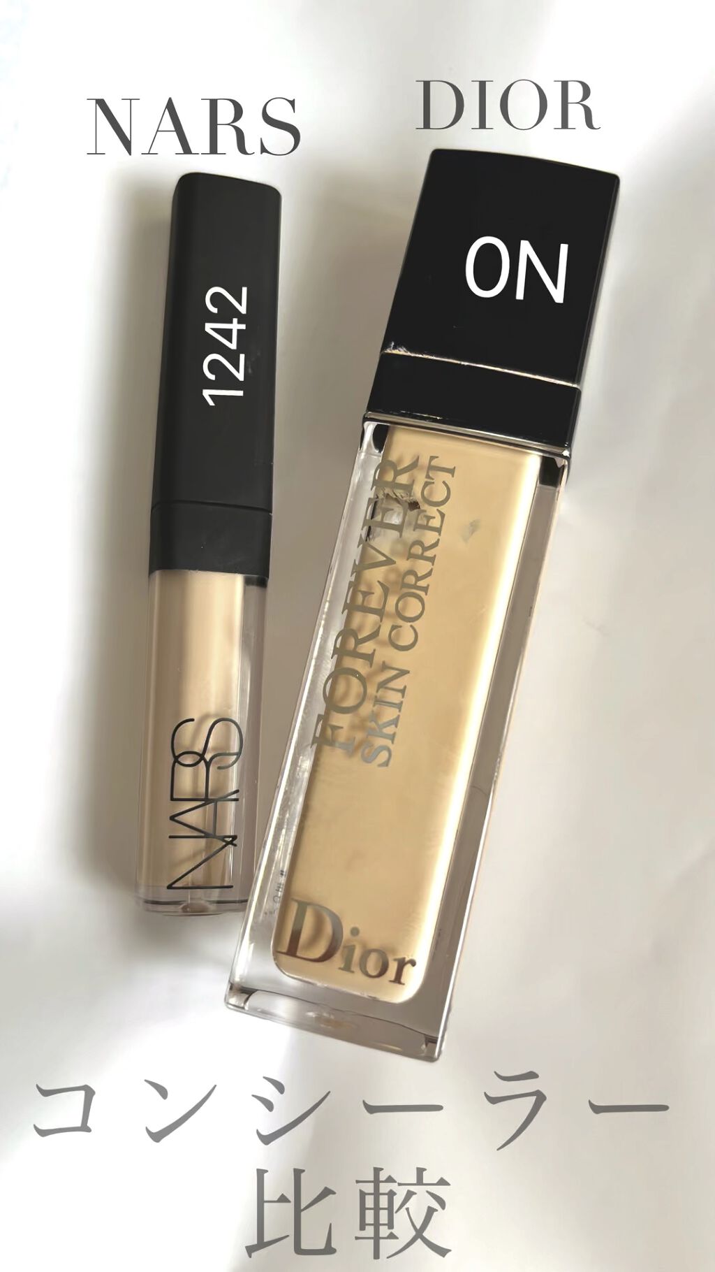 ラディアントクリーミーコンシーラー/NARS/リキッドコンシーラーを使ったクチコミ（1枚目）