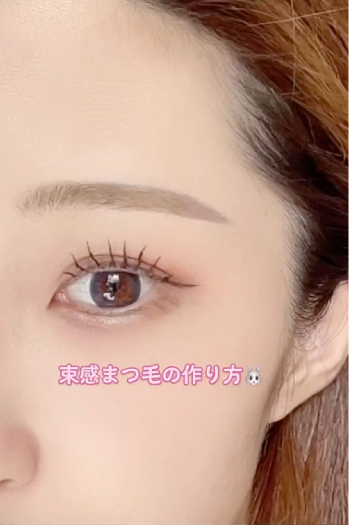 クイックラッシュカーラー/キャンメイク/マスカラ下地を使ったクチコミ（2枚目）