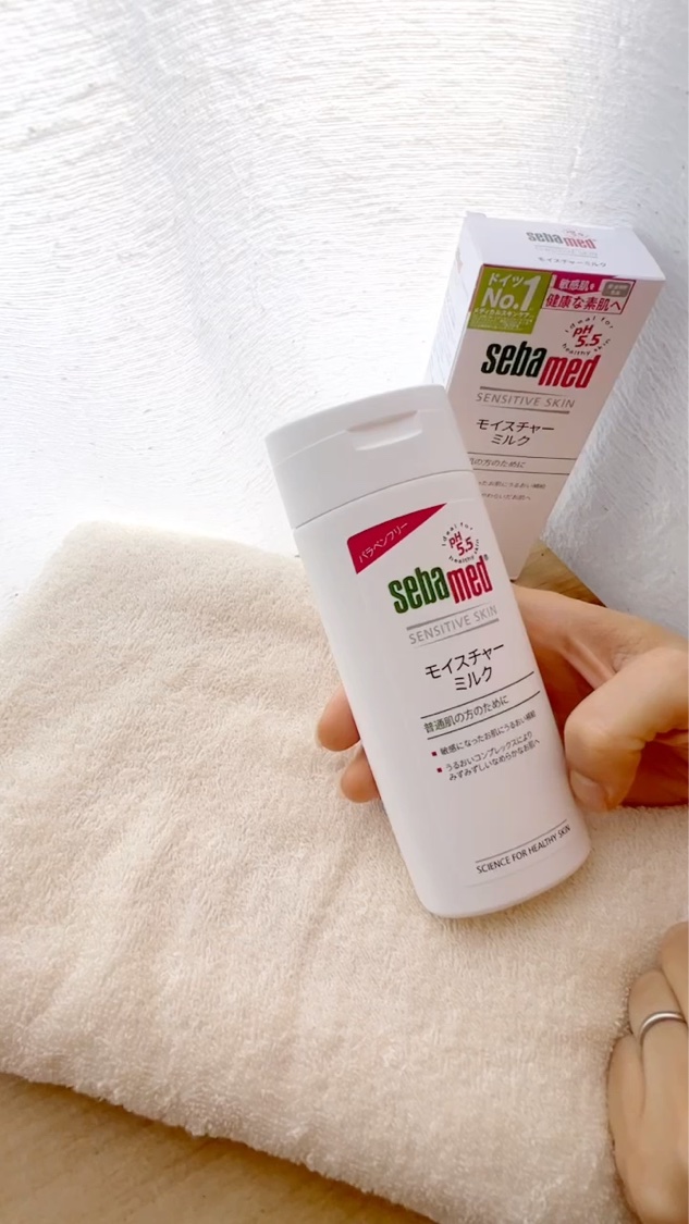 モイスチャーミルク/セバメド/乳液を使ったクチコミ（2枚目）