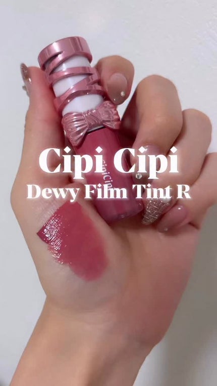 シピシピ デューイフィルムティント R/CipiCipi/リップティントの人気ショート動画