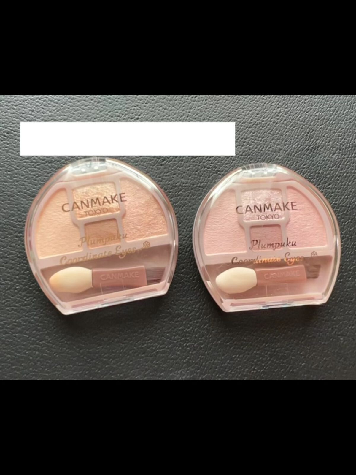 

念願のキャンメイク様からプレゼントが！！
ありがとうございます😭
うれしいです！！

もう少し画像の方は凝りたいので頑張ります！　

使ってみて思ったのは、MIX使いが盛れました笑笑
またあげます！
#提供_キャンメイク
 #正直レポ