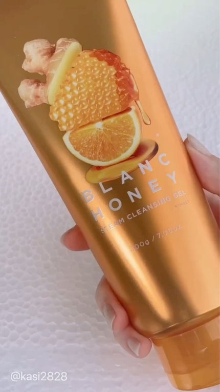 スチーム クレンジングジェル/ブランハニー/クレンジングジェルの動画クチコミ5つ目