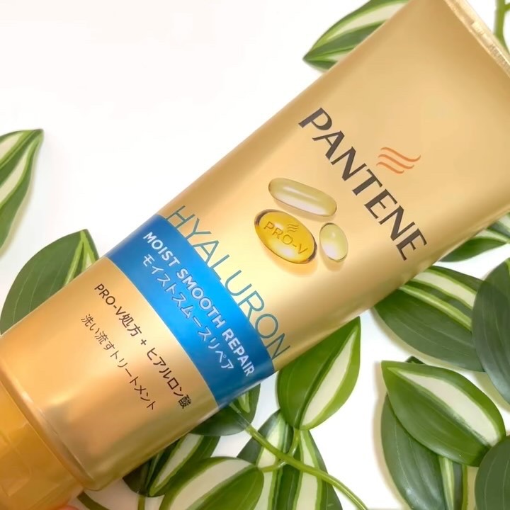 モイストスムースリペア 洗い流すトリートメント/パンテーン/洗い流すヘアトリートメントを使ったクチコミ（2枚目）