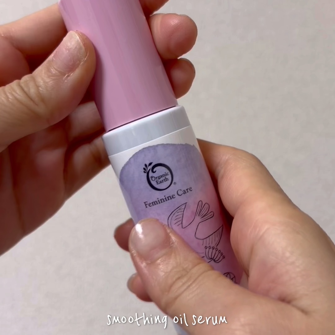 フェムケア スムージングオイルセラム/オーガニックアース/デリケートゾーンケアの動画クチコミ1つ目