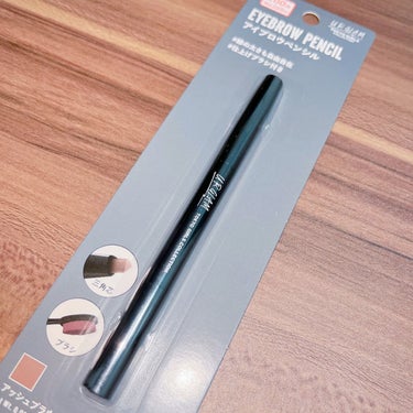 U R GLAMUR GLAM    EYEBROW PENCIL EXアイブロウペンシルEX アッシュブラウン

DAISOで大人気のURgram。

こちらは他のアイブロウペンシルより100円お高い