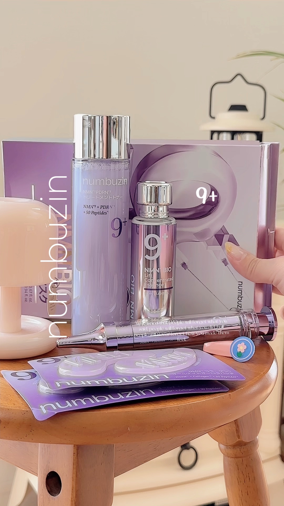 9番 NMN PDRNトリートメントトナー/numbuzin/化粧水の人気ショート動画