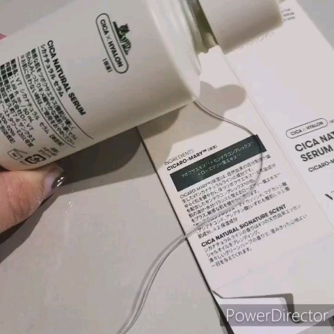 シカナチュラル セラム/VT/美容液の動画クチコミ1つ目