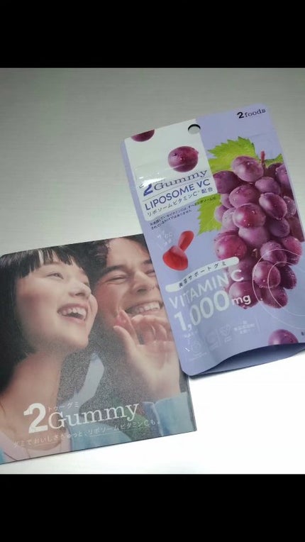 2Gummy LIPOSOME VC/2foods/美容サプリメントの人気ショート動画