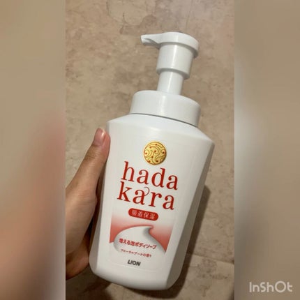 hadakara ボディソープ 泡で出てくるタイプ フローラルブーケの香り/hadakara/ボディソープの人気ショート動画