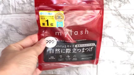 オペラ マイラッシュ アドバンスト/OPERA/マスカラの人気ショート動画