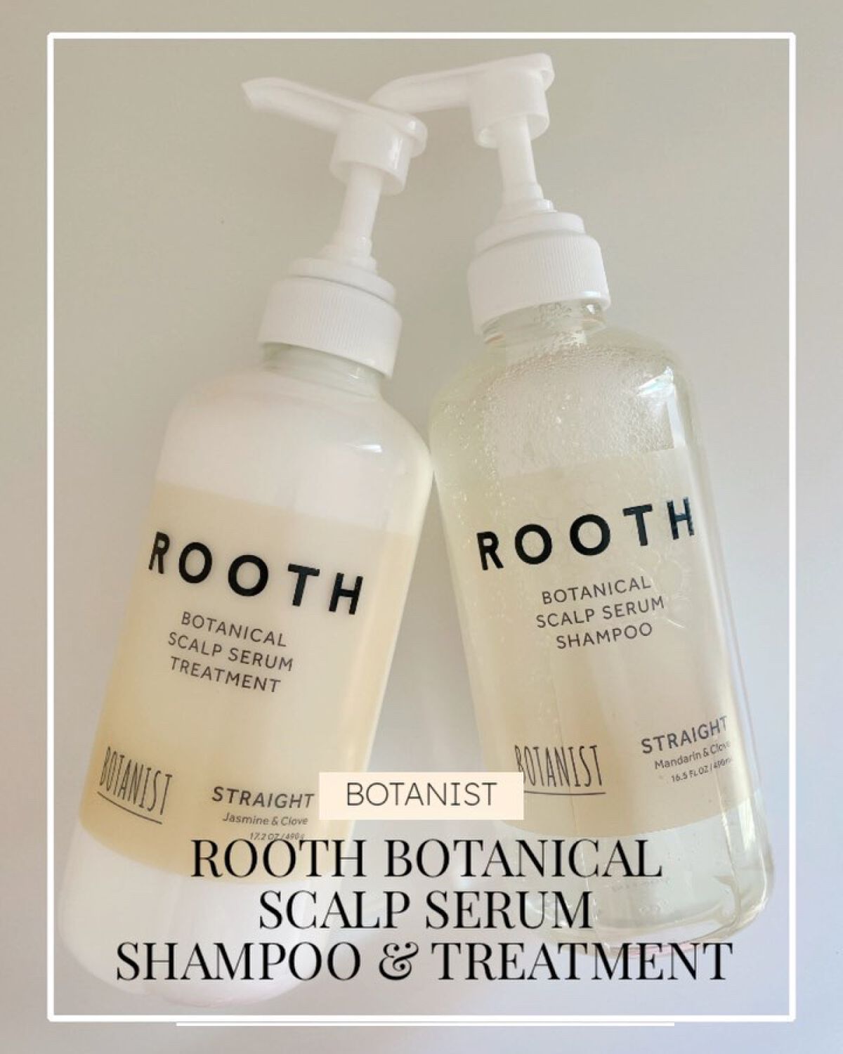 ルース ボタニカルスカルプセラム シャンプー・トリートメント（ストレート）/BOTANIST/市販シャンプーを使ったクチコミ（1枚目）