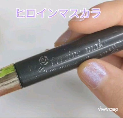 マイクロマスカラ アドバンストフィルム/ヒロインメイク/マスカラの人気ショート動画