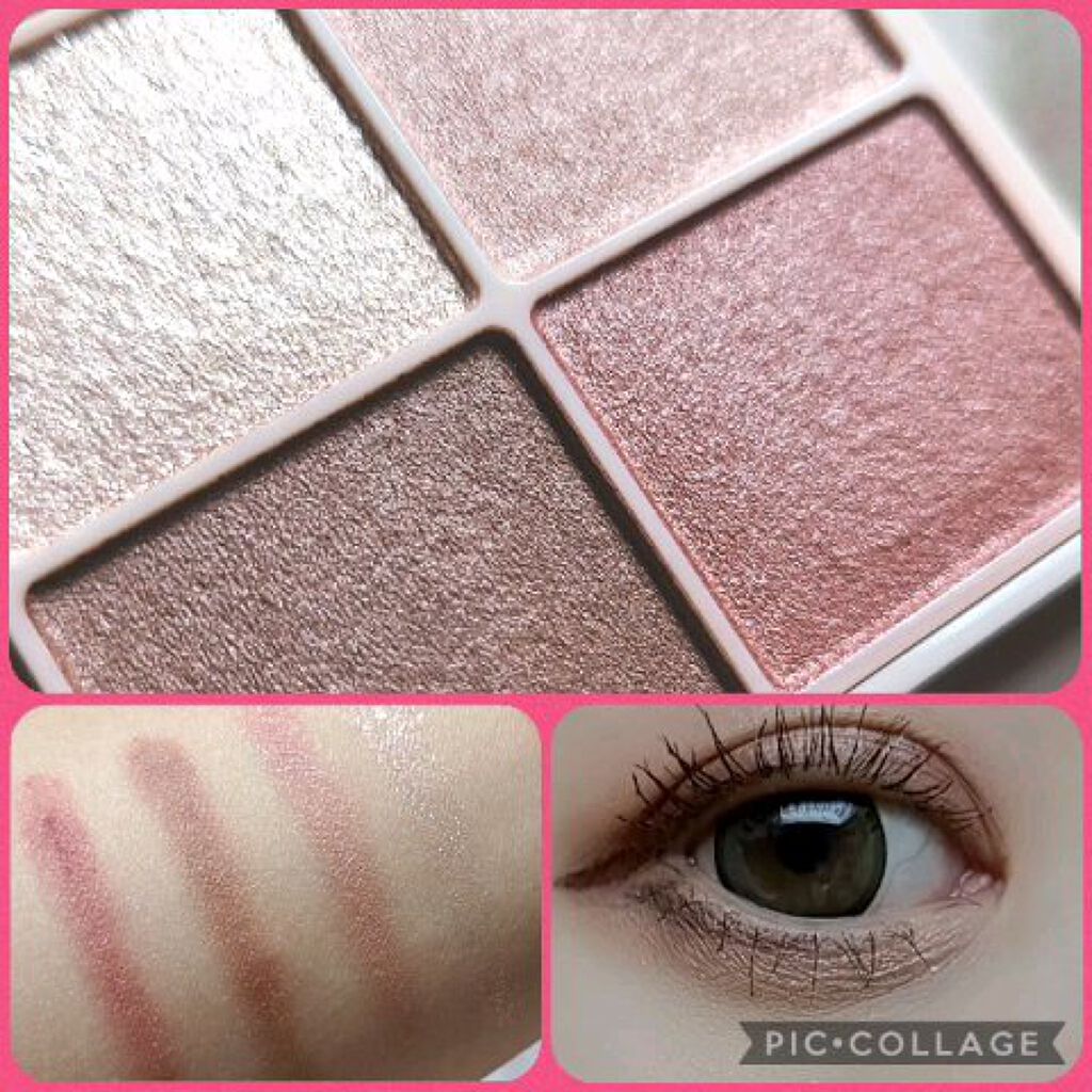 クリーミータッチライナー/キャンメイク/ジェルアイライナーを使ったクチコミ（2枚目）