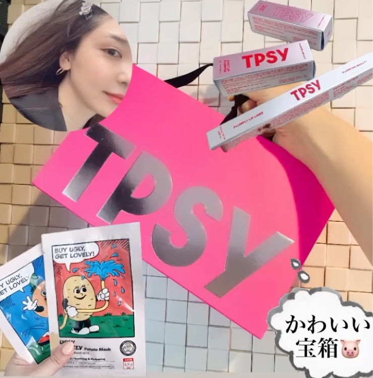 フラッシュブラッシュ6g/TPSY/リキッドチークを使ったクチコミ（1枚目）