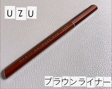 UZU BY FLOWFUSHI
EYE OPENING LINER
BROWN


描きやすいです！色も良くて滲みにくいので良かったです＾＾

 #期待越えアイテム 