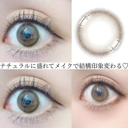 Glazed Krirtin/Hapa kristin/カラーコンタクトレンズを使ったクチコミ(2枚目)