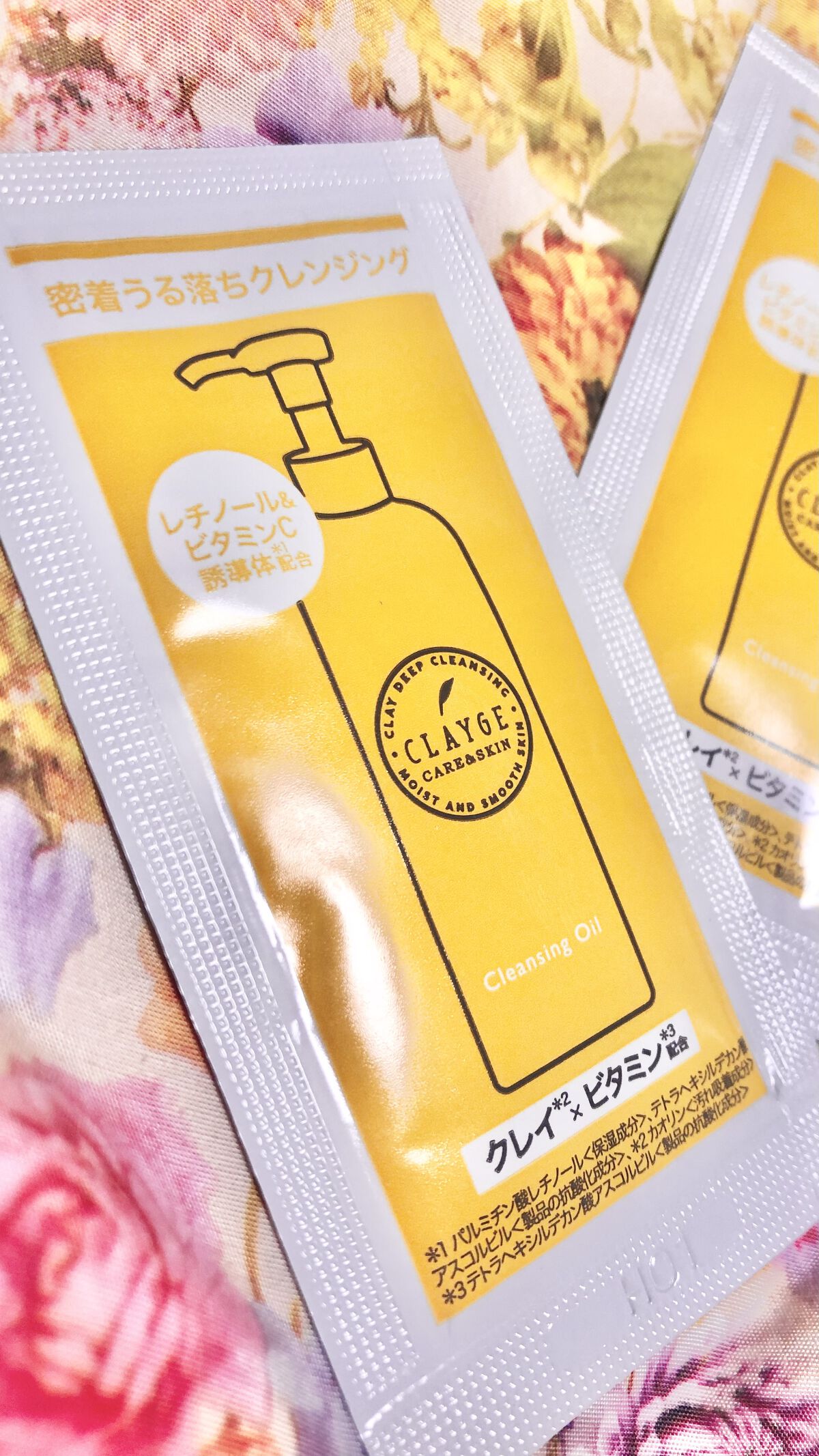 クレンジングオイル/CLAYGE/オイルクレンジングの人気ショート動画