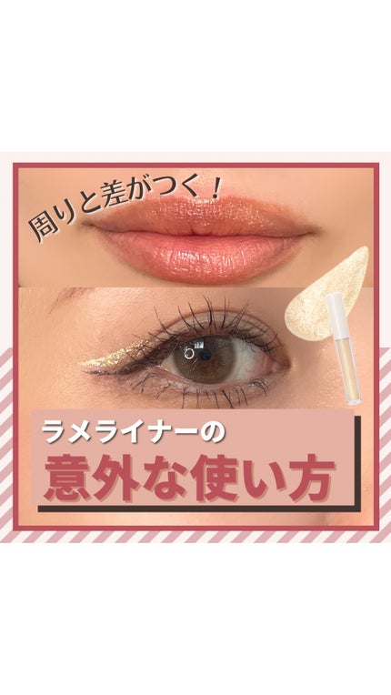 ロングUPマスカラ スーパーWP/ヒロインメイク/マスカラの人気ショート動画