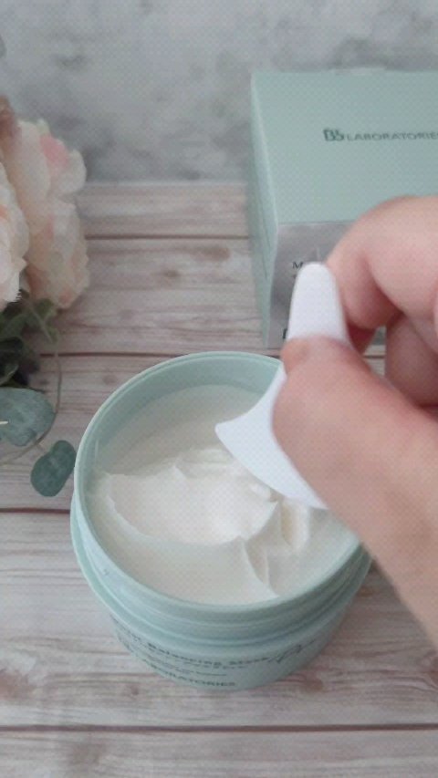 モイストバランシングマスクPro．/ビービーラボラトリーズ/洗い流すパック・マスクを使ったクチコミ（3枚目）