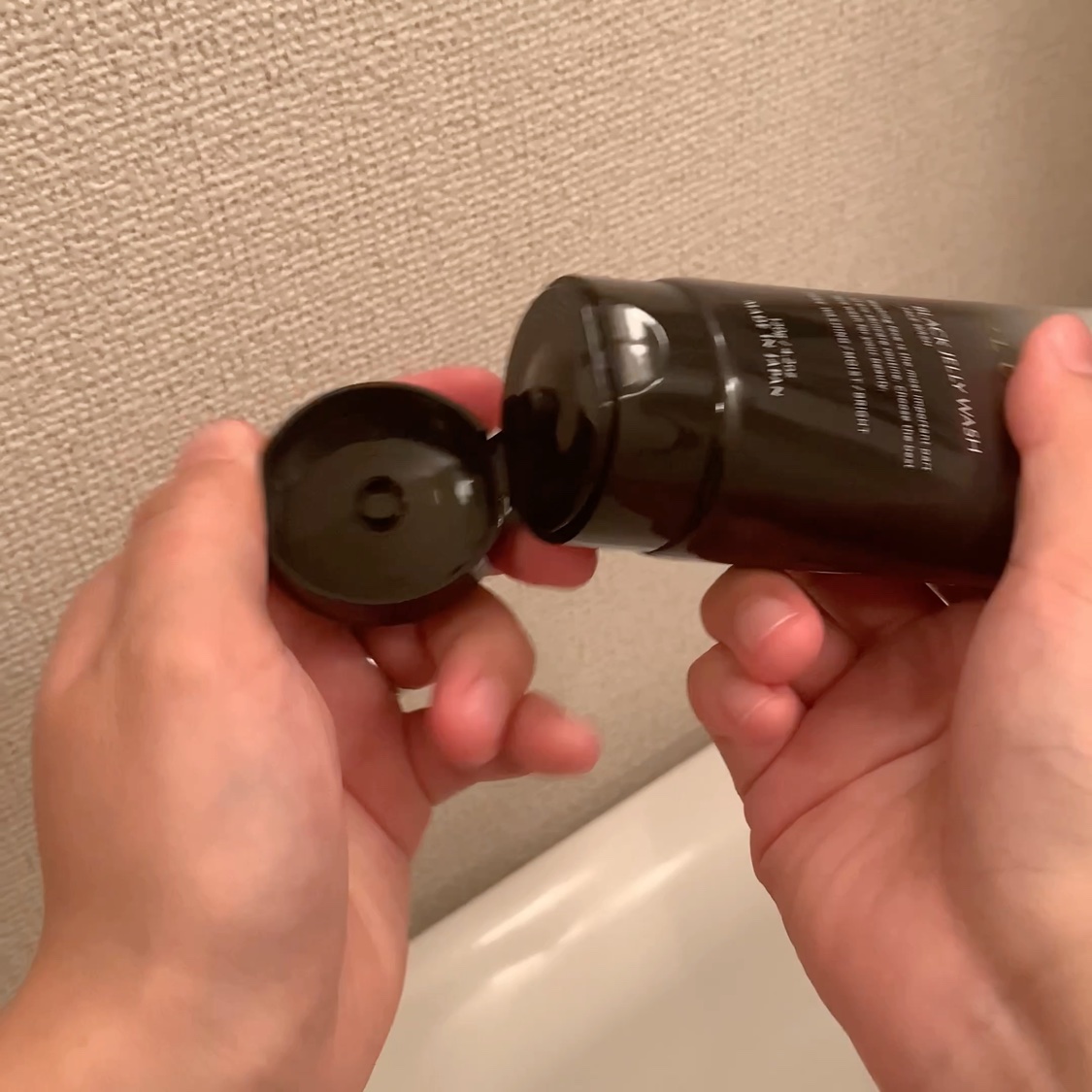 BLACK JELLY WASH（ブラックジェリーウォッシュ）/PLUEST/その他洗顔料を使ったクチコミ（2枚目）