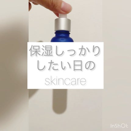 インテンシプエナジャイジングクリーム/ISOI/フェイスクリームの人気ショート動画