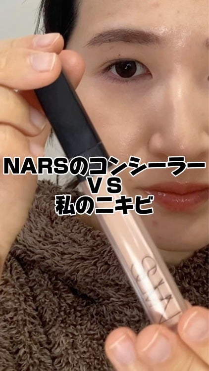 ラディアントクリーミーコンシーラー/NARS/リキッドコンシーラーの人気ショート動画