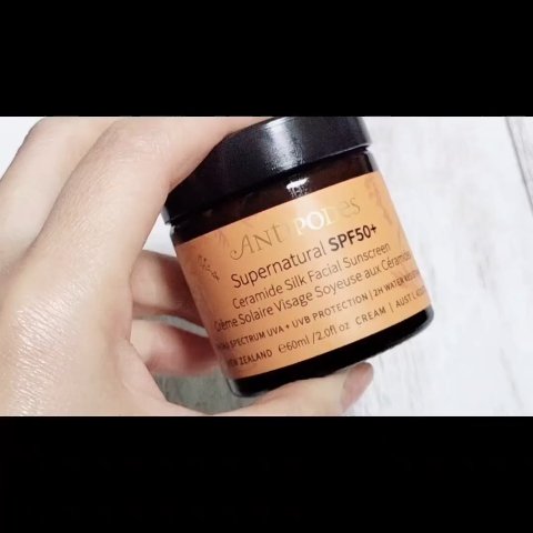 アンティポディース スーパーナチュラル SPF50＋ フェイシャル サンスクリーン/Antipodes/日焼け止めクリームを使ったクチコミ（3枚目）