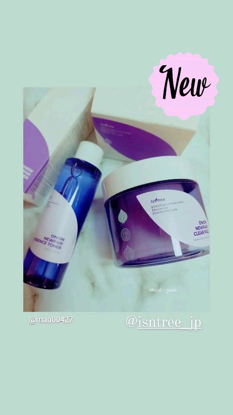 オニオン ニューペア スポットパッチ ベーシック/Isntree/にきびパッチの人気ショート動画